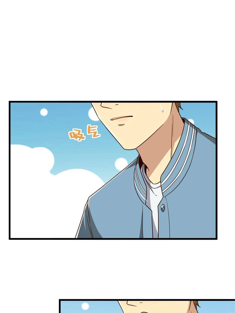 Trở Thành Tài Phiệt Nhờ Game Chapter 16 - 51