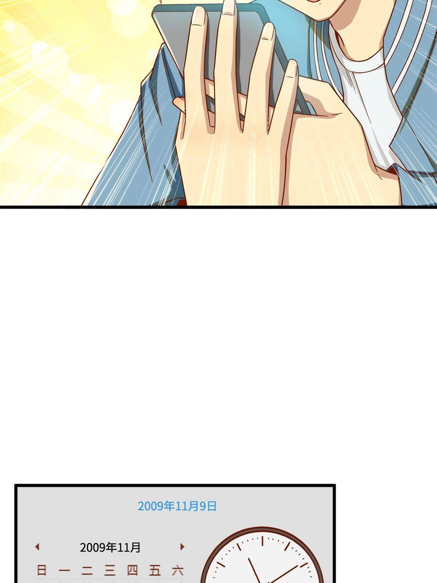 Trở Thành Tài Phiệt Nhờ Game Chapter 17 - 19