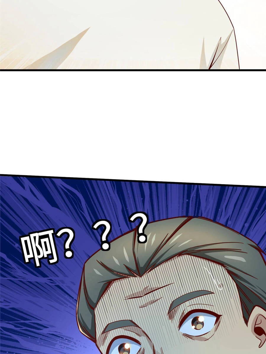 Trở Thành Tài Phiệt Nhờ Game Chapter 19 - 68