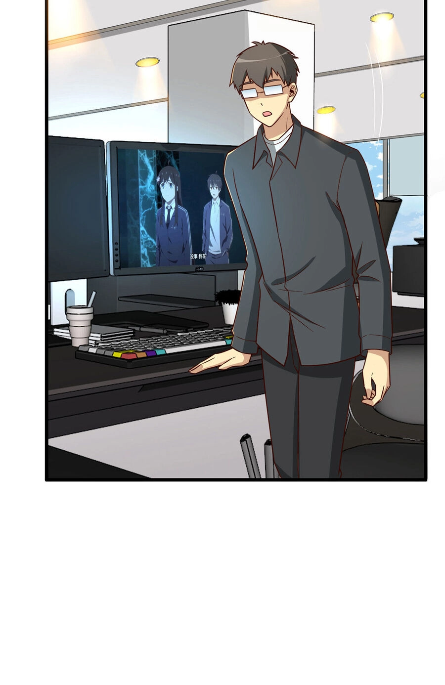 Trở Thành Tài Phiệt Nhờ Game Chapter 22 - 28