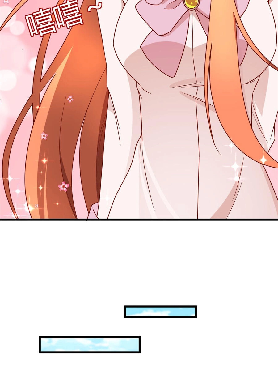 Trở Thành Tài Phiệt Nhờ Game Chapter 22 - 38