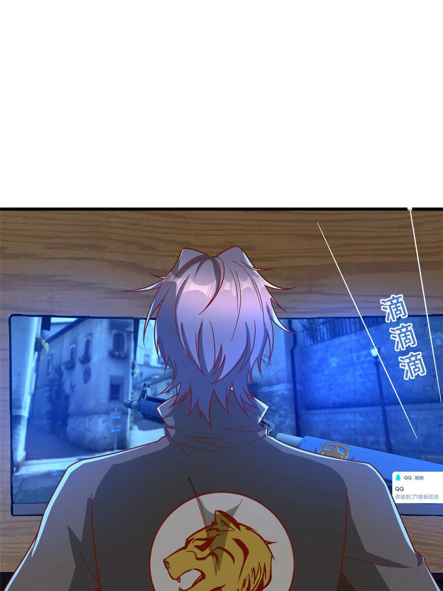 Trở Thành Tài Phiệt Nhờ Game Chapter 22 - 43