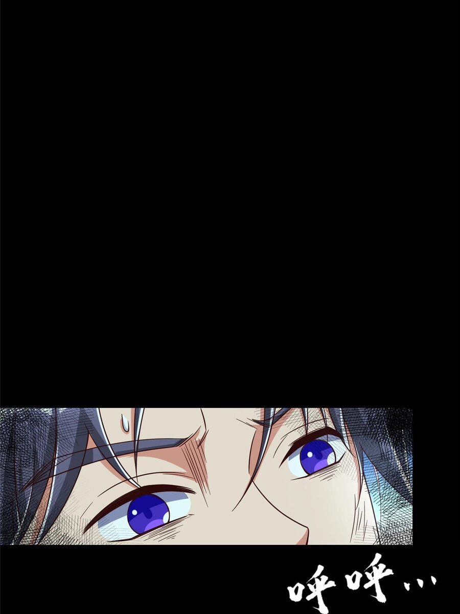 Trở Thành Tài Phiệt Nhờ Game Chapter 23 - 17