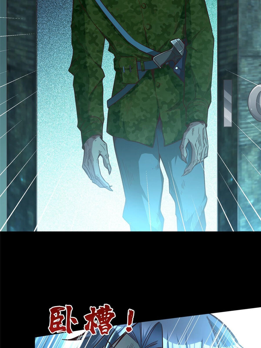 Trở Thành Tài Phiệt Nhờ Game Chapter 23 - 34