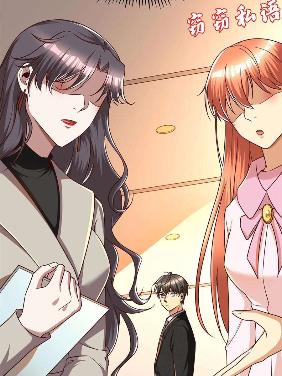 Trở Thành Tài Phiệt Nhờ Game Chapter 23 - 90