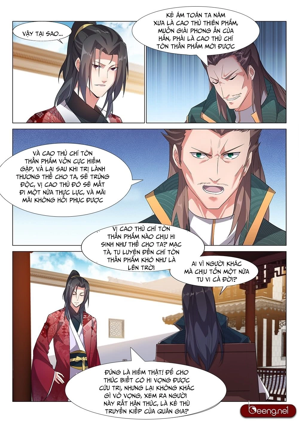 Dị Thế Tà Quân Chapter 2 - 5