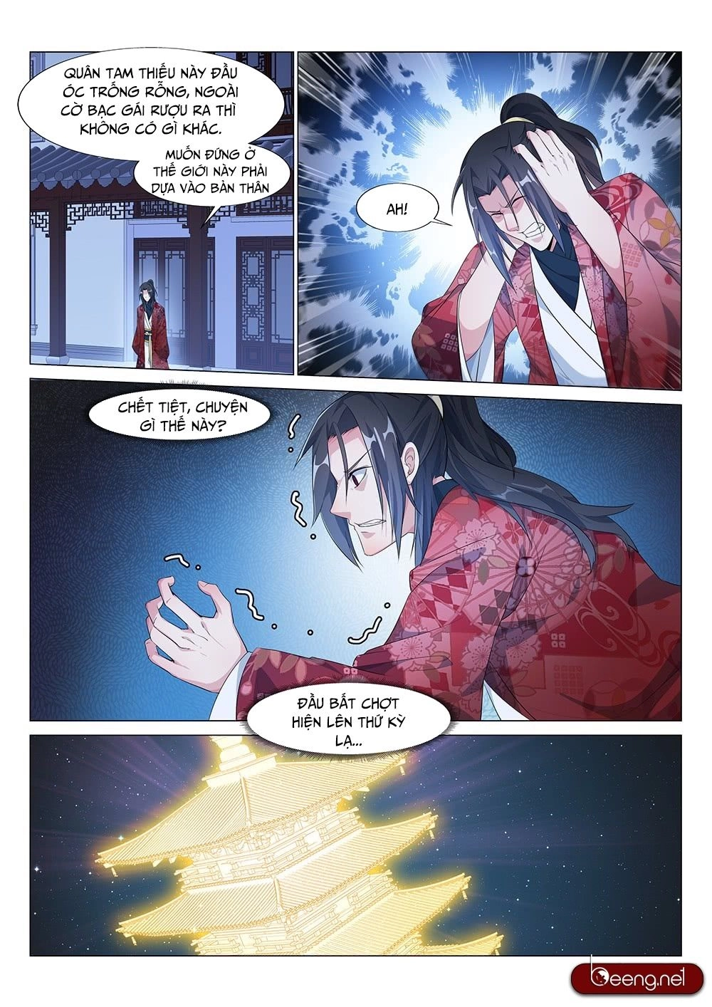 Dị Thế Tà Quân Chapter 2 - 11