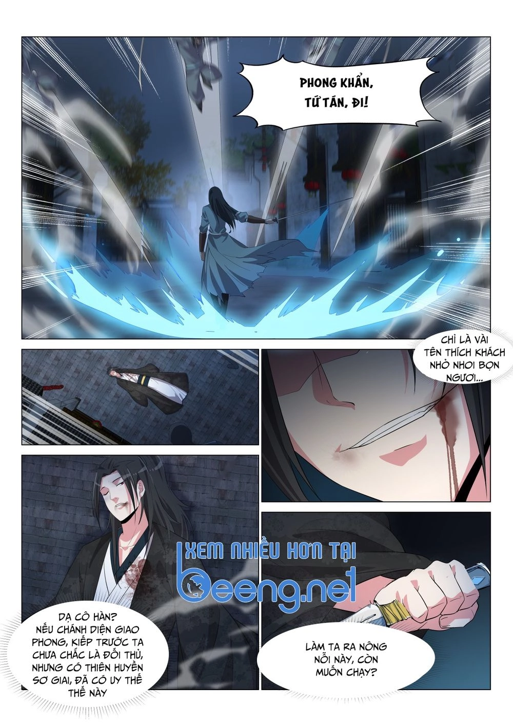 Dị Thế Tà Quân Chapter 17 - 11