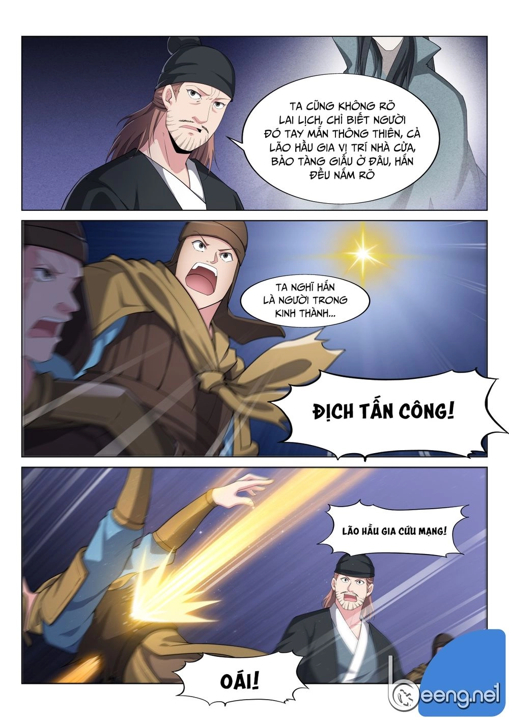 Dị Thế Tà Quân Chapter 21 - 4