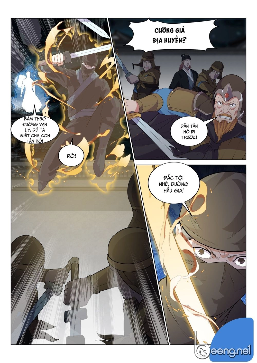 Dị Thế Tà Quân Chapter 21 - 5