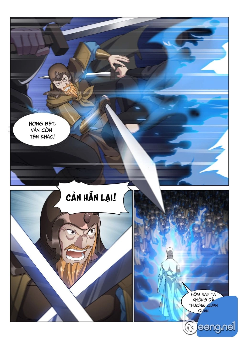 Dị Thế Tà Quân Chapter 21 - 6