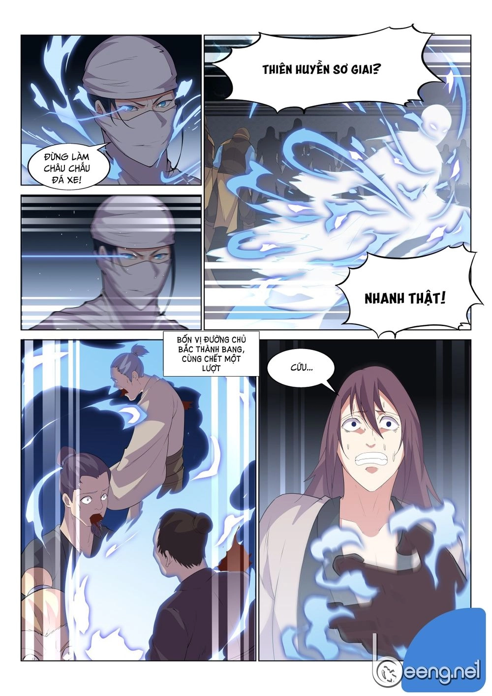 Dị Thế Tà Quân Chapter 21 - 7