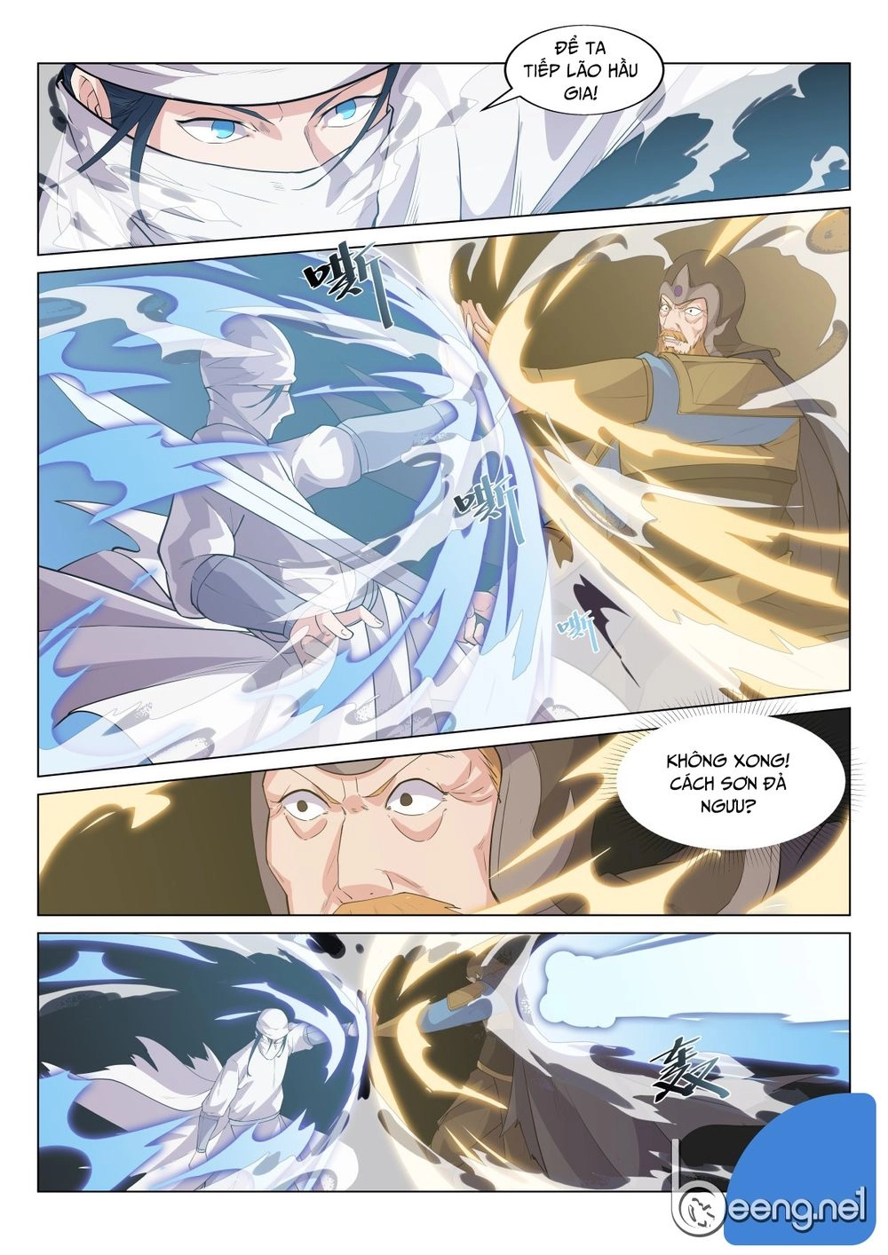 Dị Thế Tà Quân Chapter 21 - 9