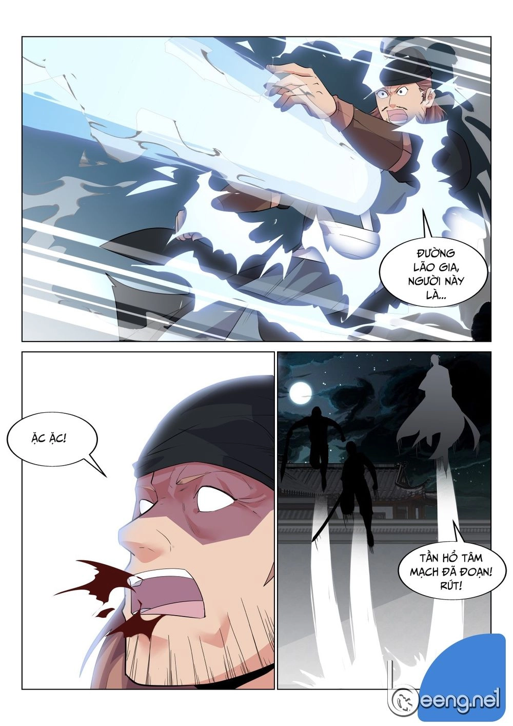 Dị Thế Tà Quân Chapter 21 - 10