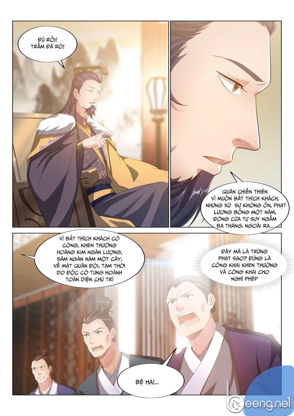 Dị Thế Tà Quân Chapter 26 - 9