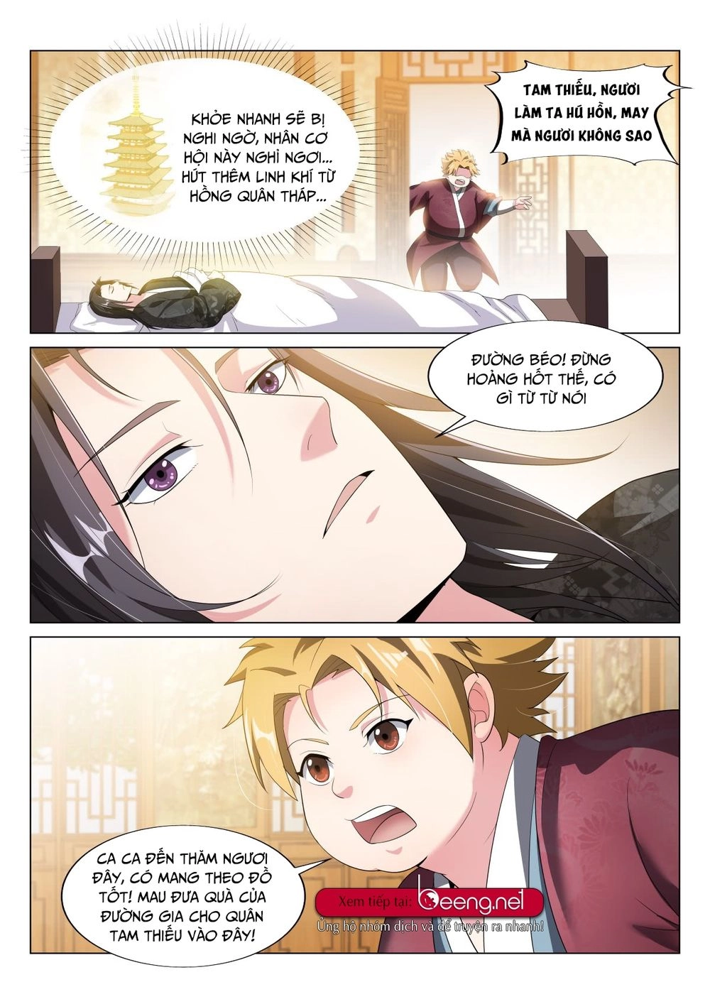 Dị Thế Tà Quân Chapter 26 - 11