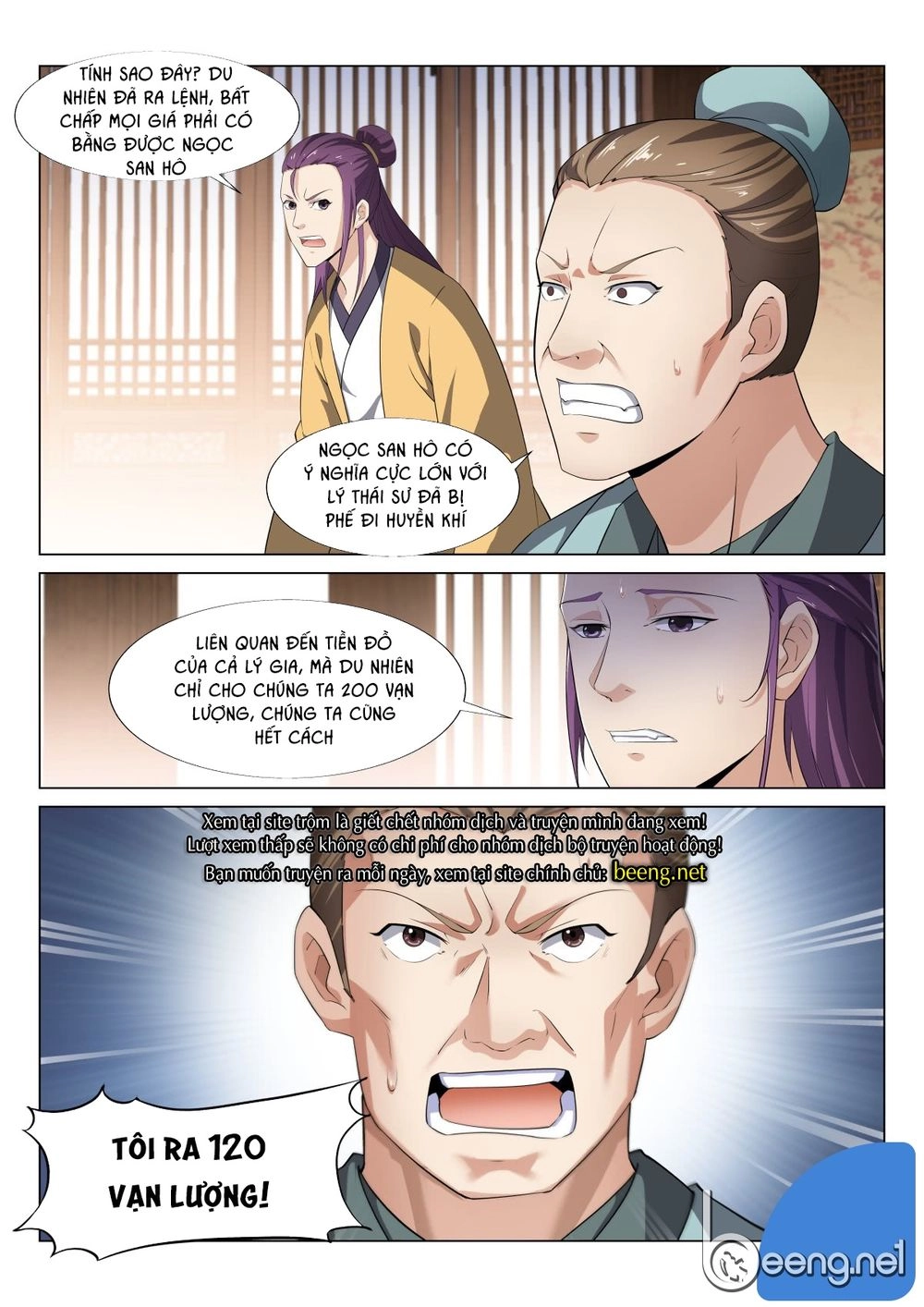 Dị Thế Tà Quân Chapter 31 - 1