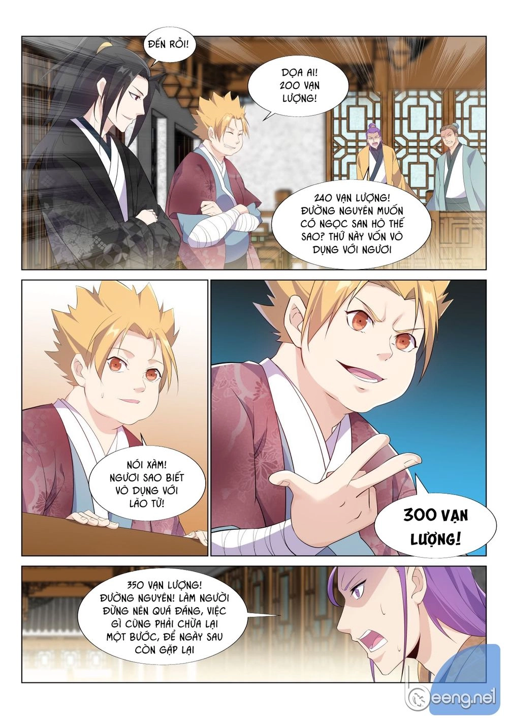 Dị Thế Tà Quân Chapter 31 - 2