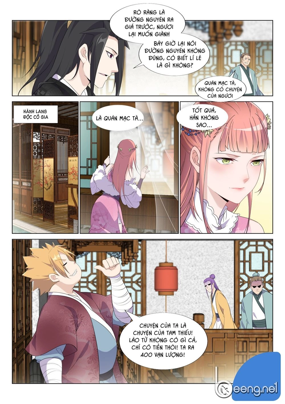 Dị Thế Tà Quân Chapter 31 - 3