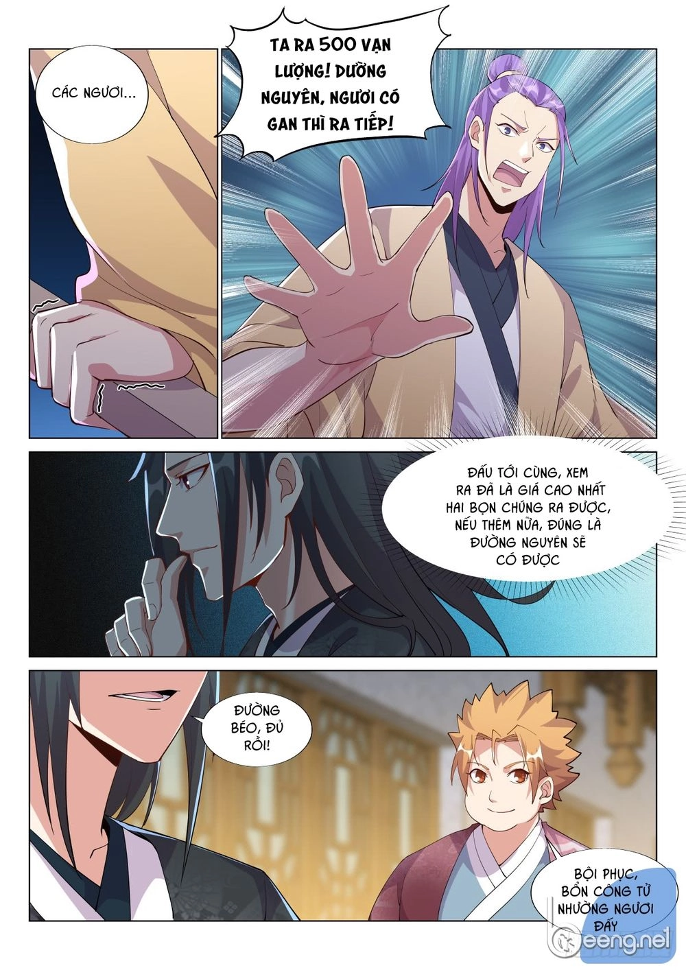 Dị Thế Tà Quân Chapter 31 - 4