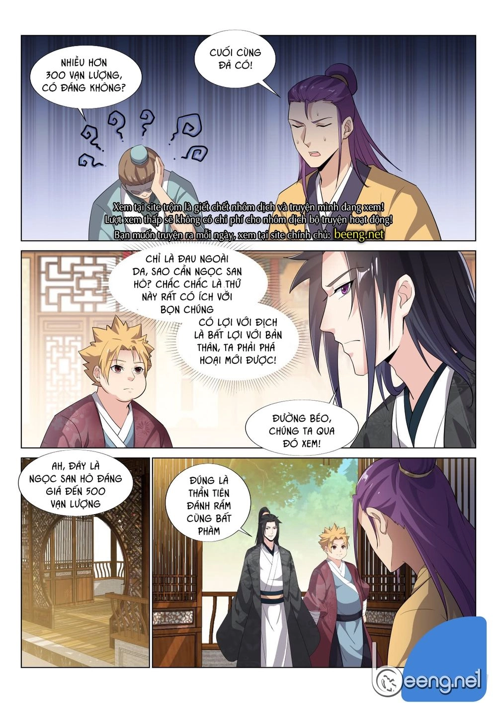 Dị Thế Tà Quân Chapter 31 - 5