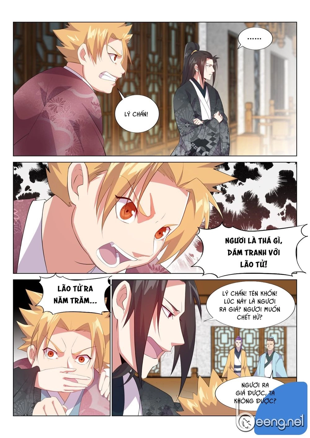 Dị Thế Tà Quân Chapter 32 - 4