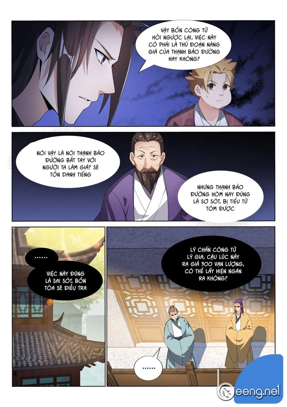 Dị Thế Tà Quân Chapter 32 - 8