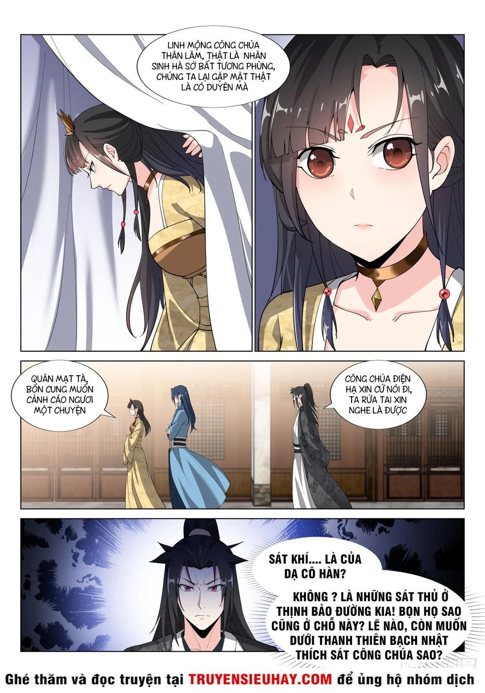 Dị Thế Tà Quân Chapter 33 - 4