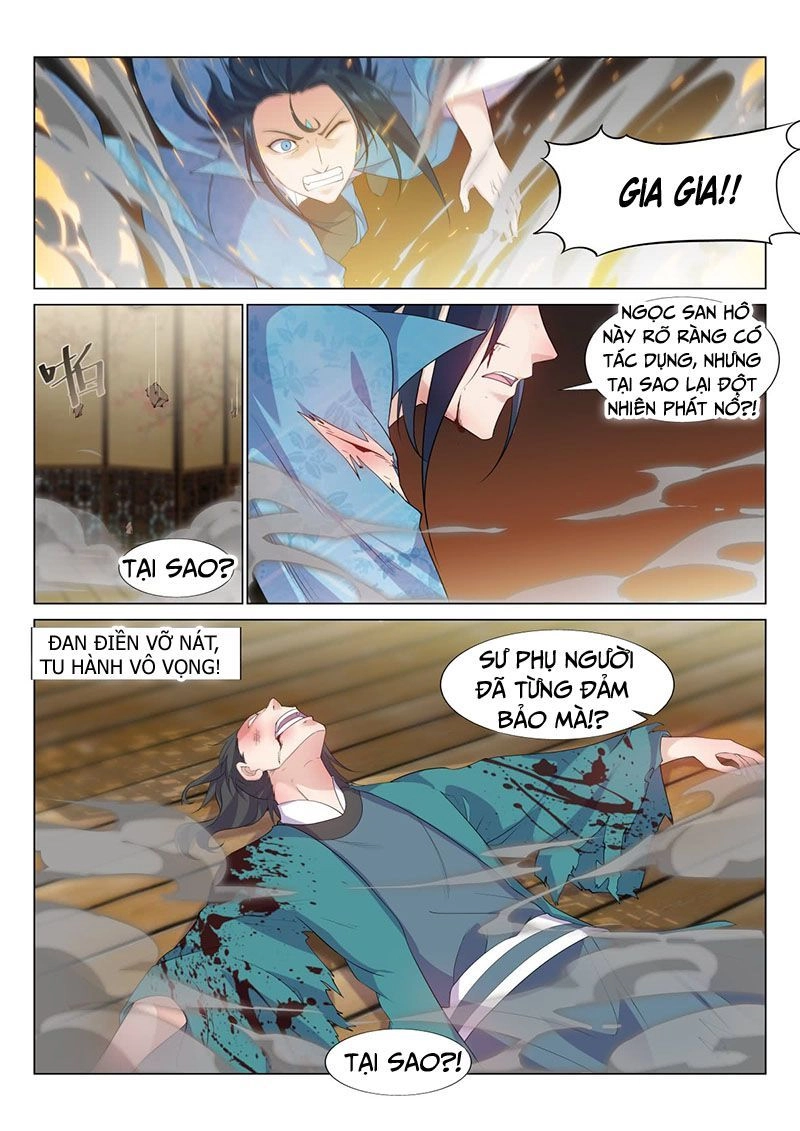 Dị Thế Tà Quân Chapter 39 - 9