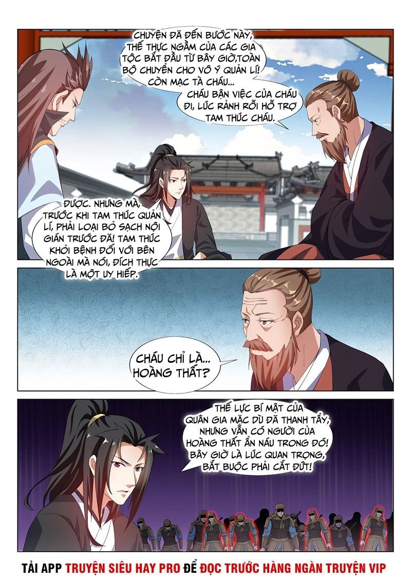 Dị Thế Tà Quân Chapter 40 - 4