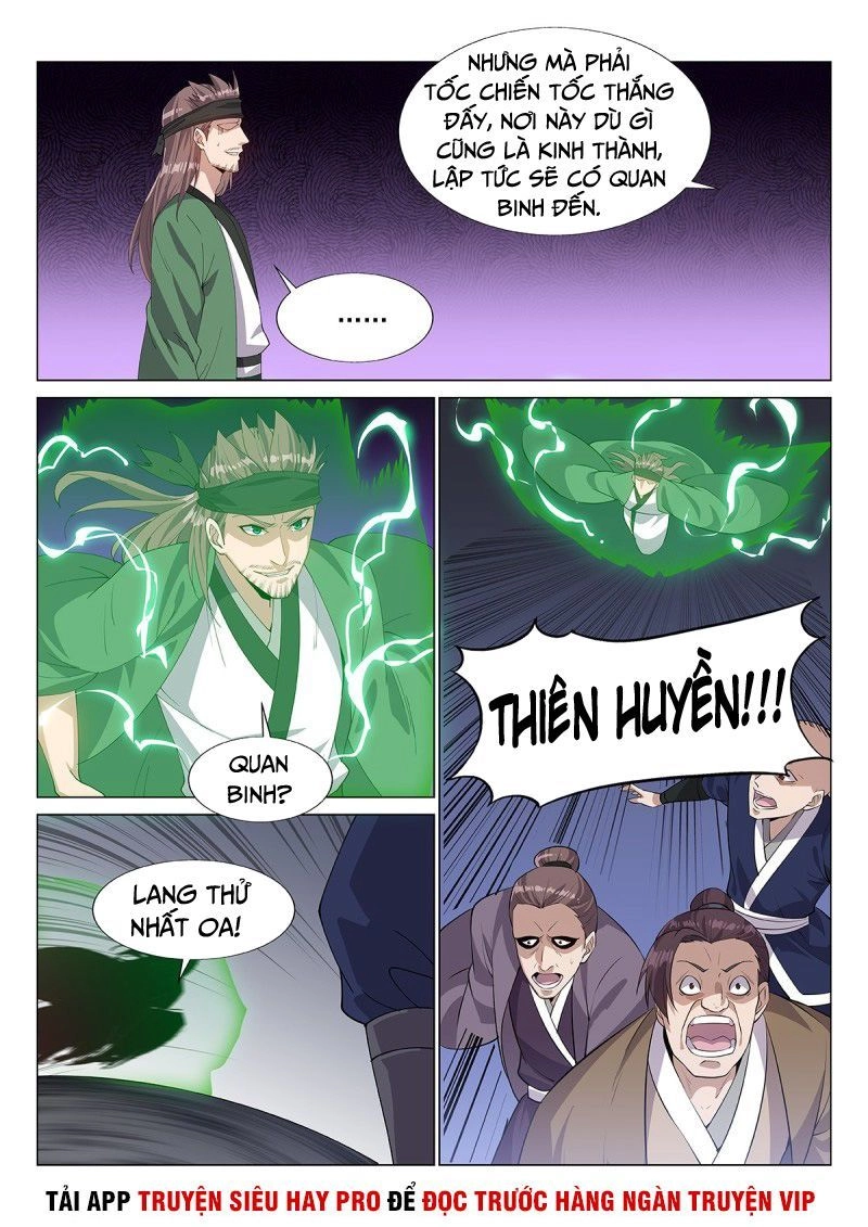 Dị Thế Tà Quân Chapter 49 - 10