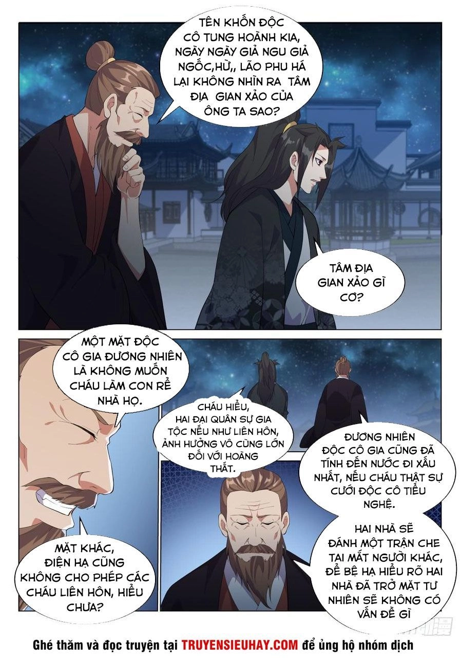 Dị Thế Tà Quân Chapter 52 - 2