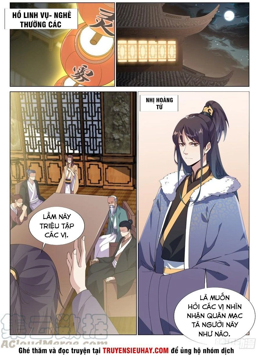 Dị Thế Tà Quân Chapter 53 - 9