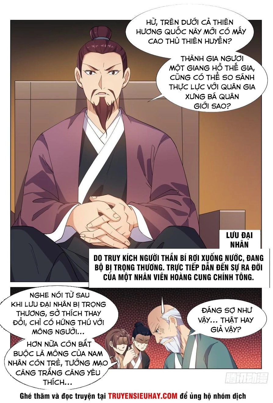 Dị Thế Tà Quân Chapter 53 - 11