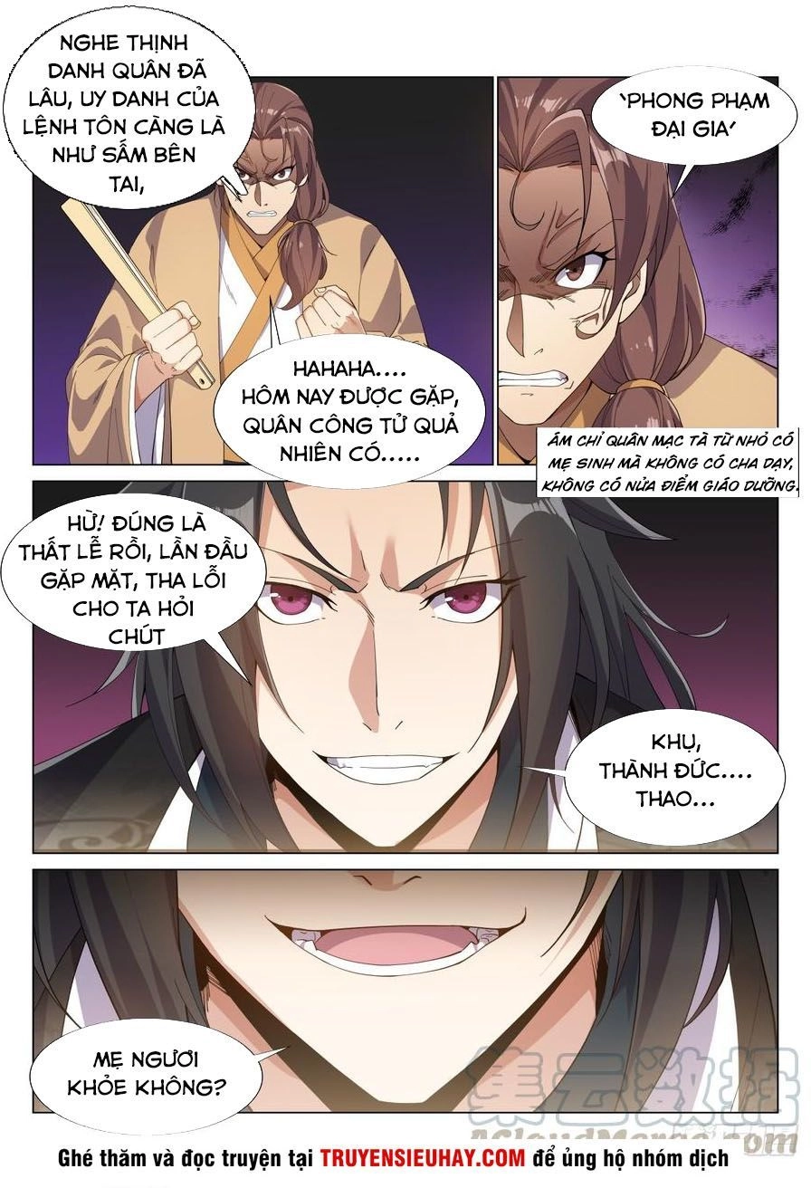 Dị Thế Tà Quân Chapter 54 - 7