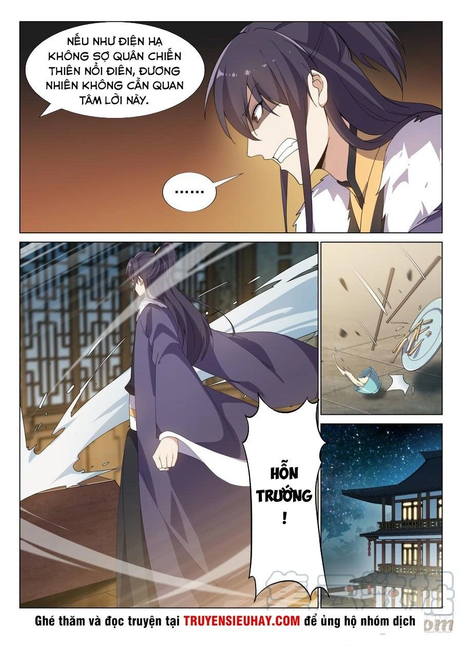 Dị Thế Tà Quân Chapter 56 - 5