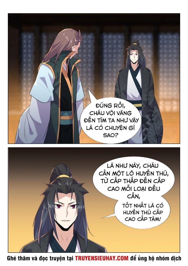 Dị Thế Tà Quân Chapter 58 - 3