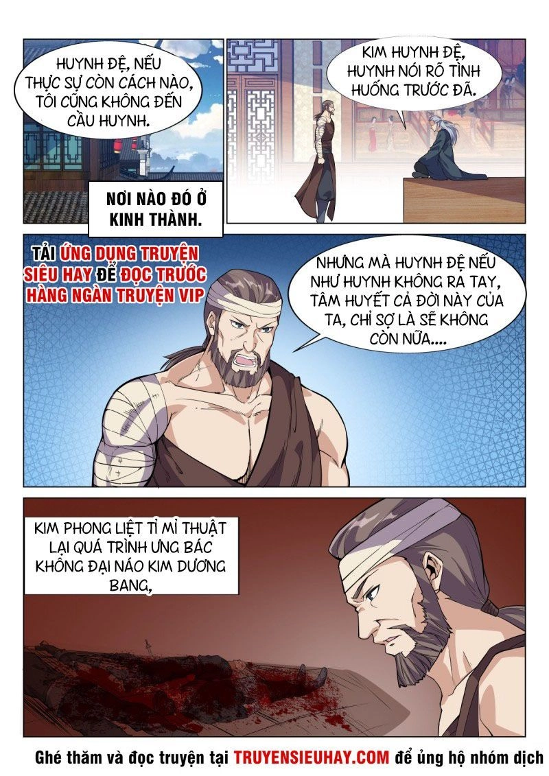 Dị Thế Tà Quân Chapter 69 - 5