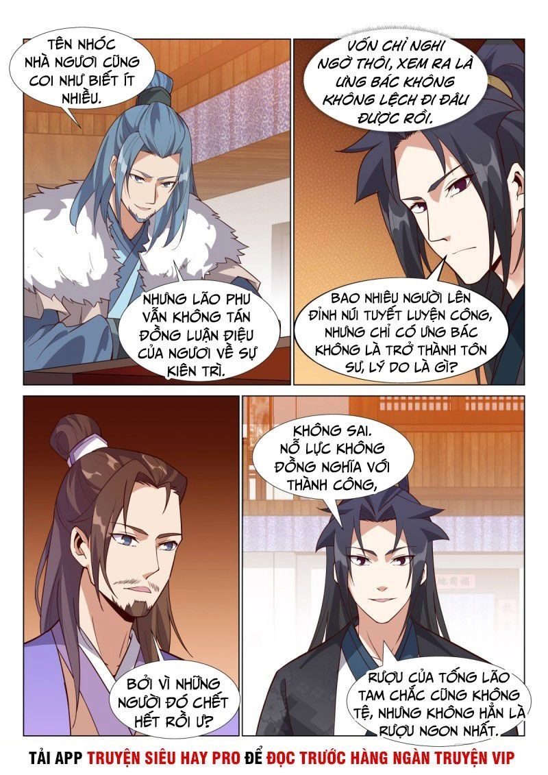 Dị Thế Tà Quân Chapter 71 - 2