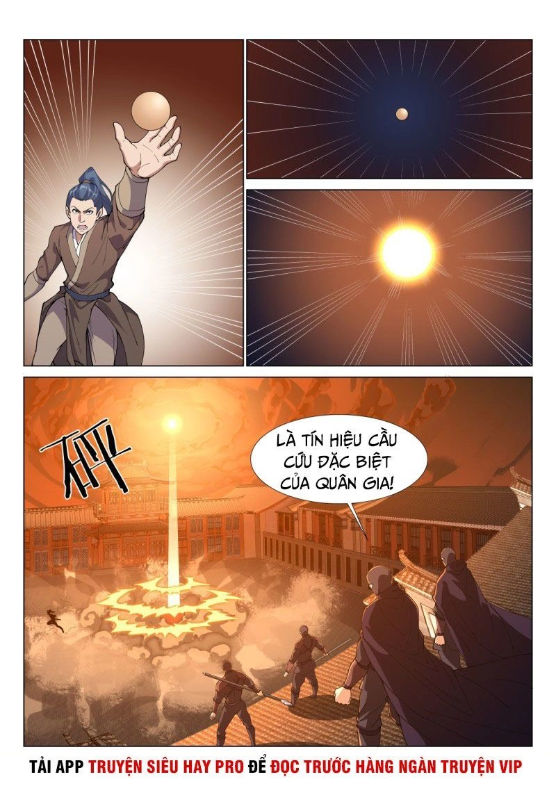 Dị Thế Tà Quân Chapter 73 - 2