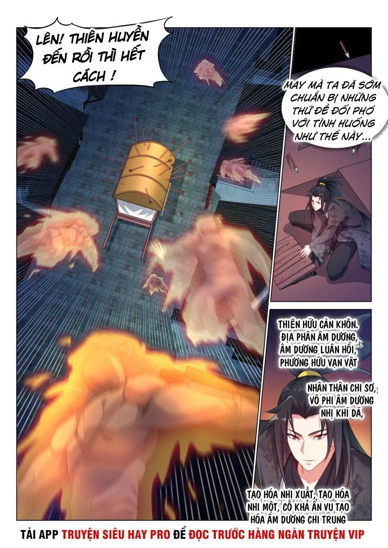 Dị Thế Tà Quân Chapter 73 - 3