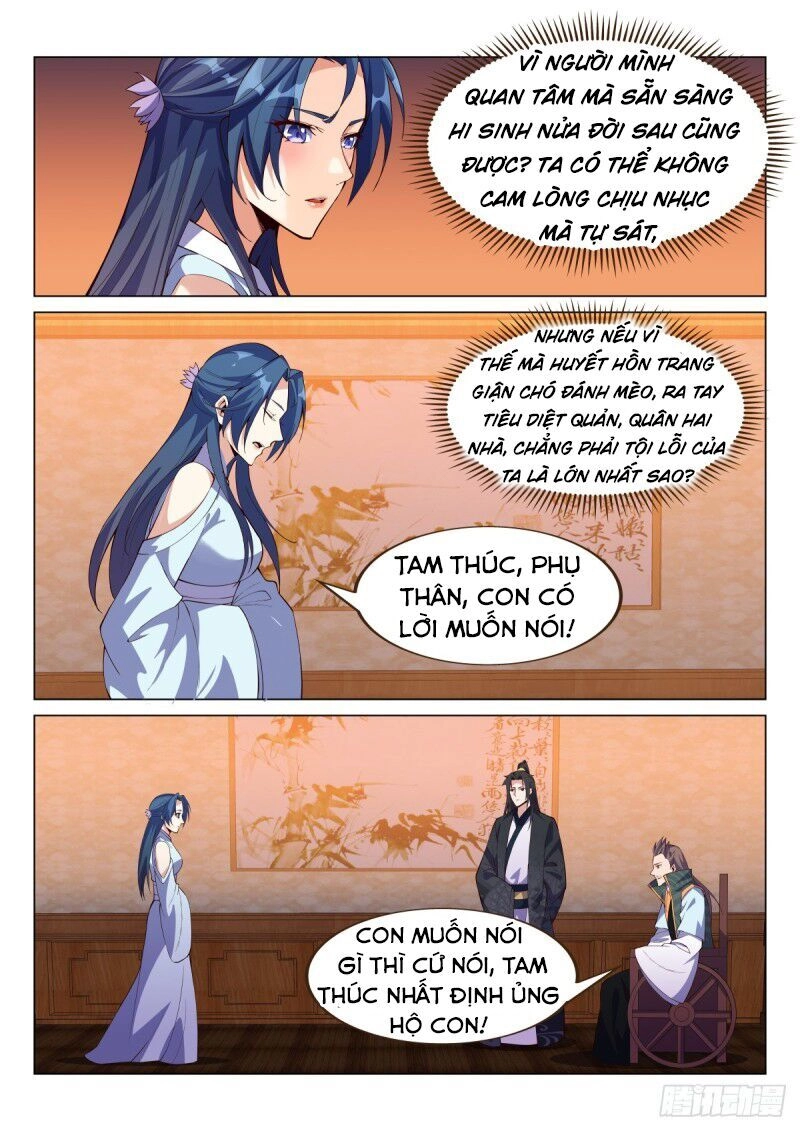 Dị Thế Tà Quân Chapter 78 - 3