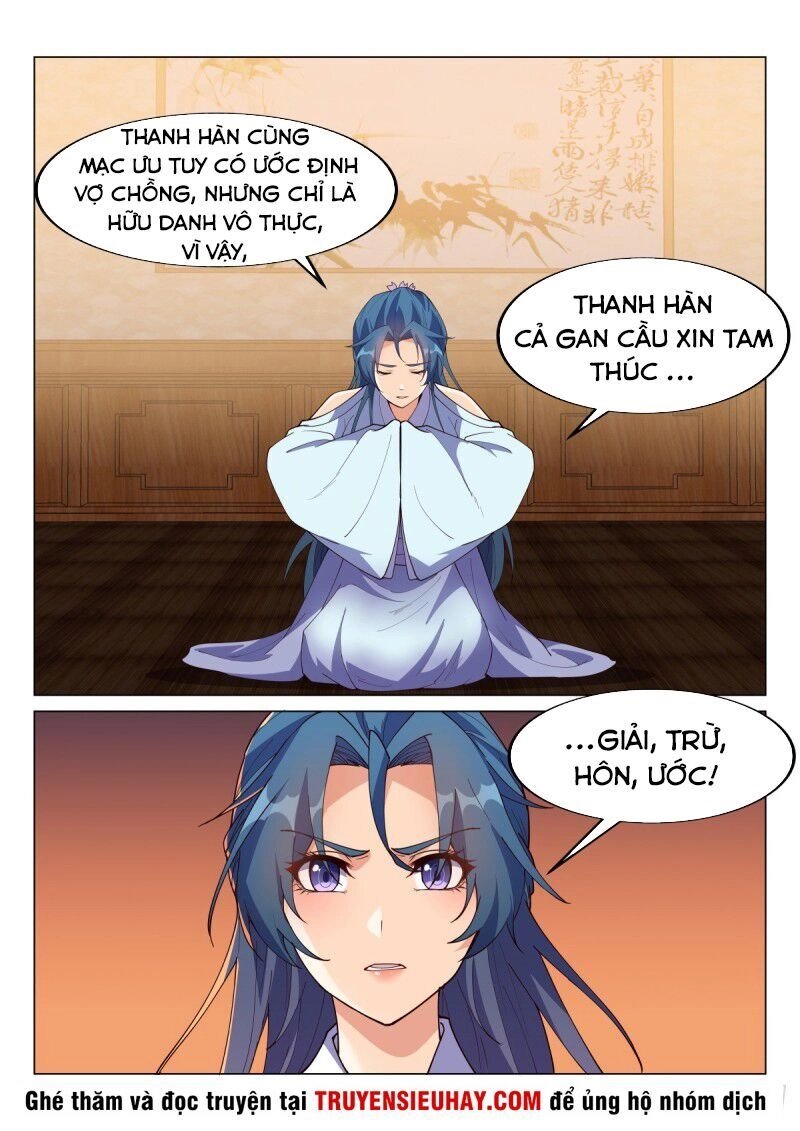 Dị Thế Tà Quân Chapter 78 - 4