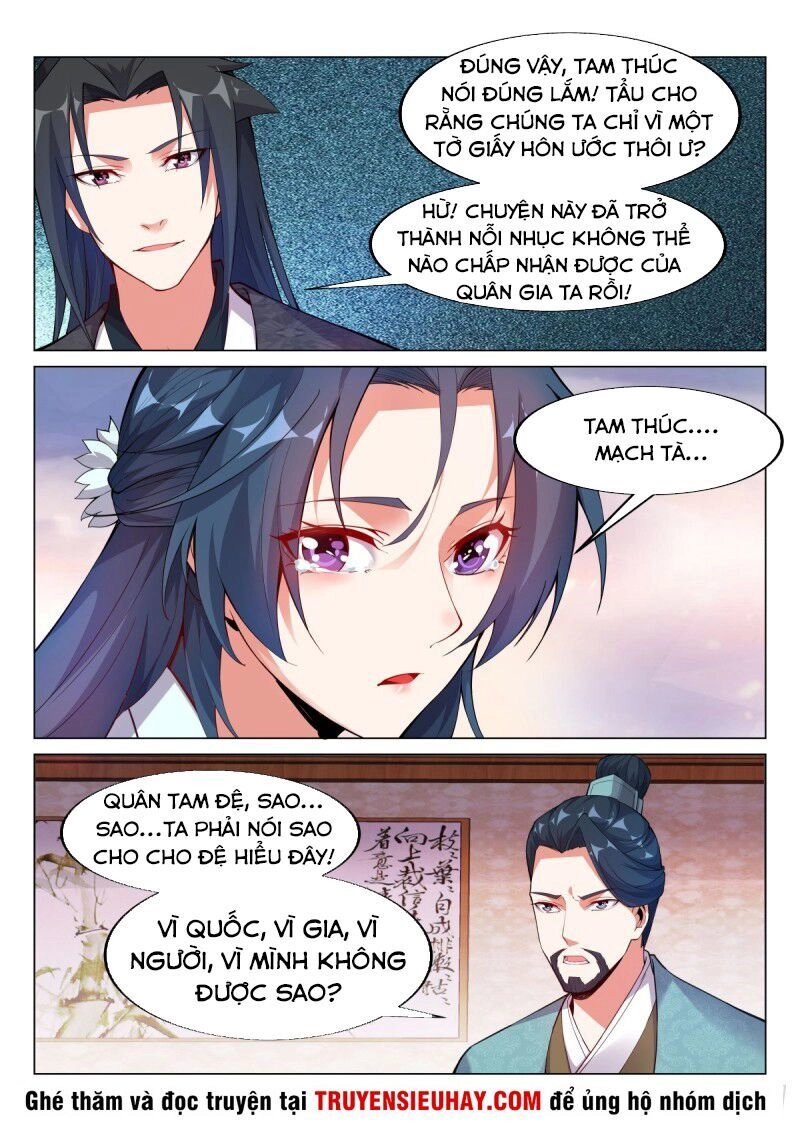 Dị Thế Tà Quân Chapter 78 - 6