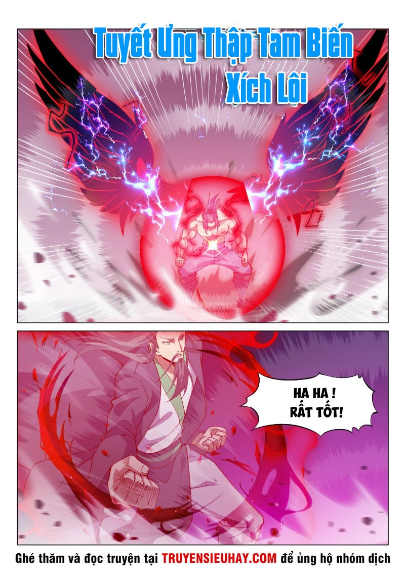 Dị Thế Tà Quân Chapter 83 - 2