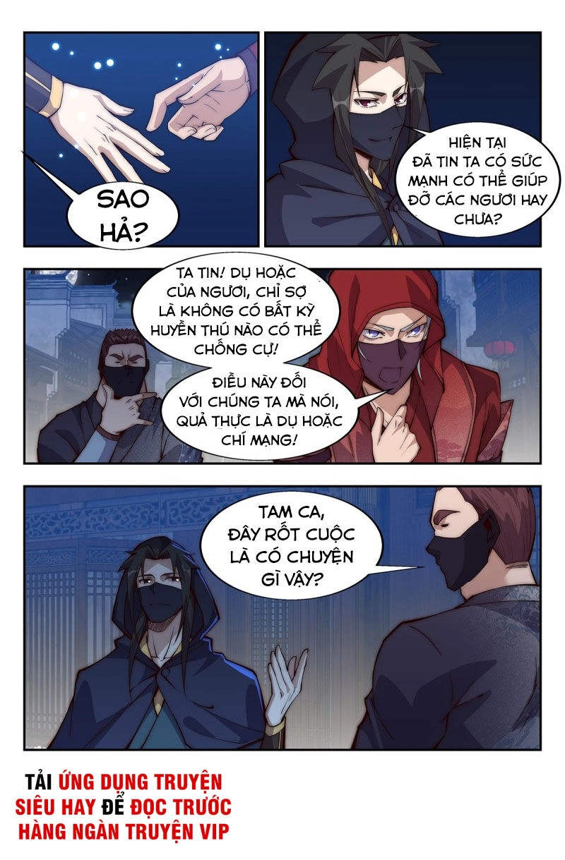 Dị Thế Tà Quân Chapter 87 - 3