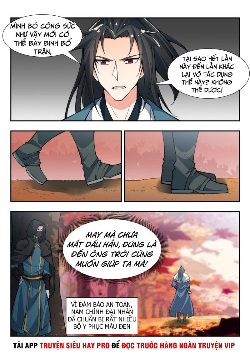 Dị Thế Tà Quân Chapter 89 - 13