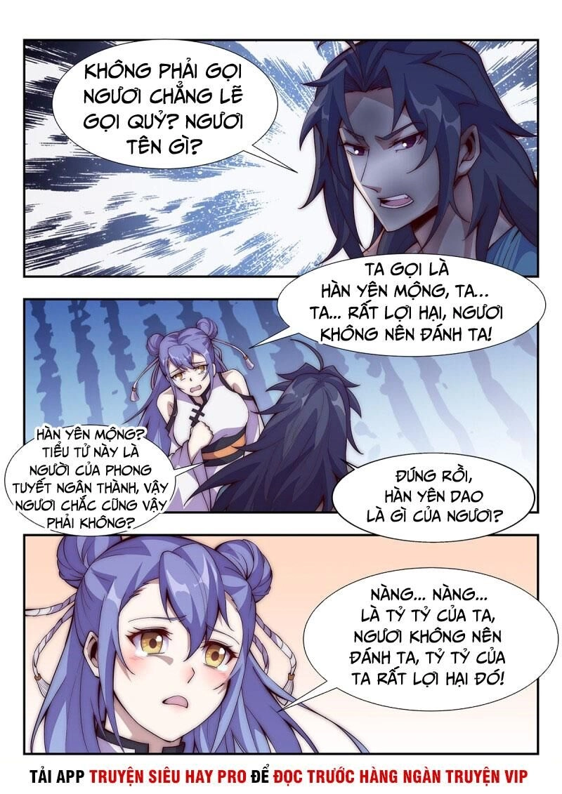 Dị Thế Tà Quân Chapter 93 - 3