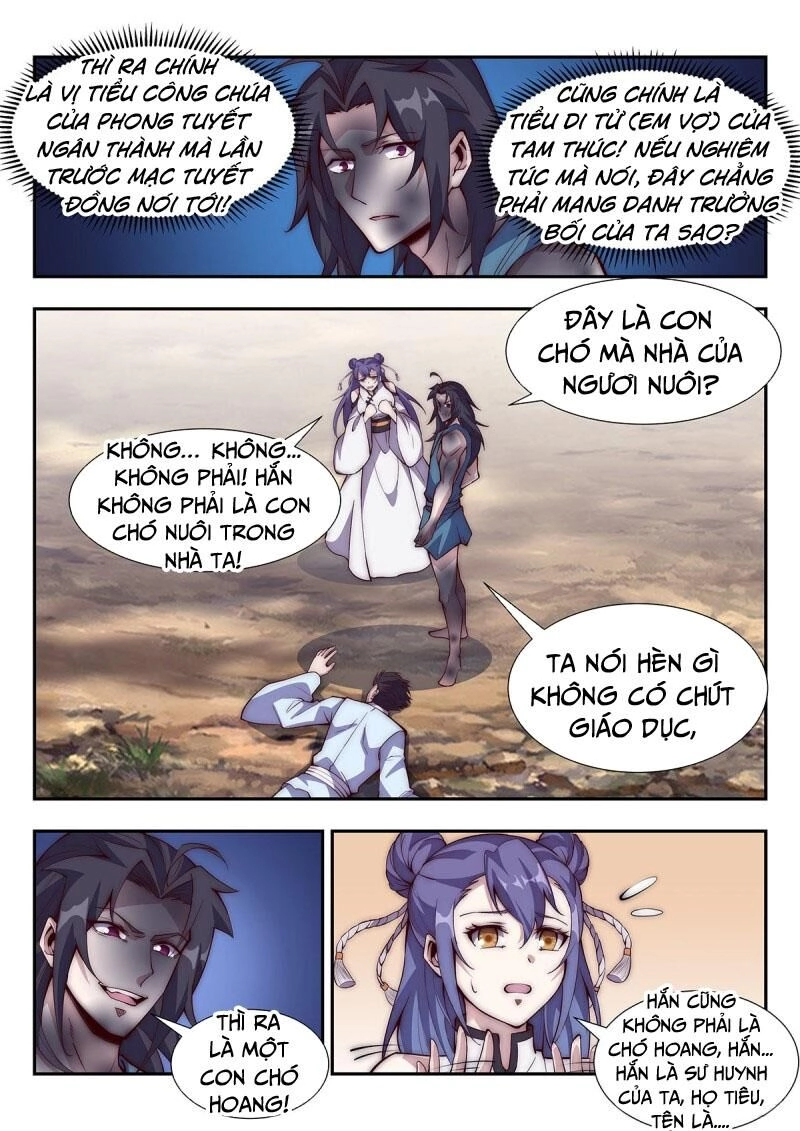 Dị Thế Tà Quân Chapter 93 - 4