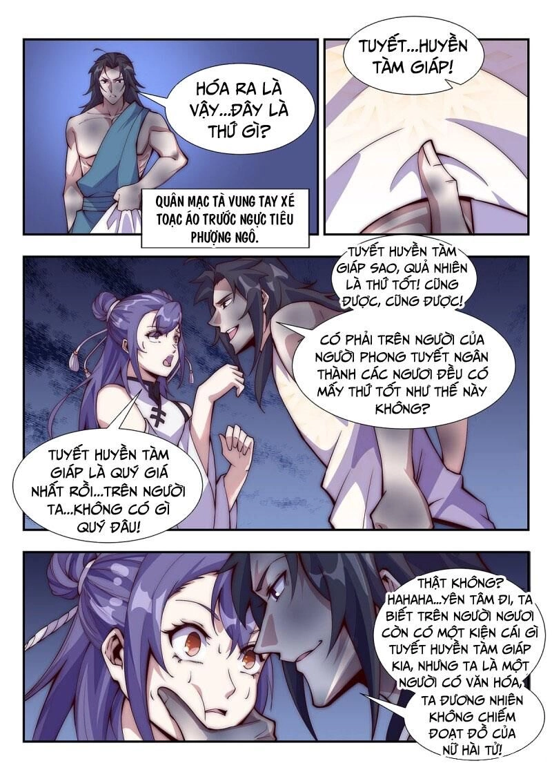 Dị Thế Tà Quân Chapter 93 - 7